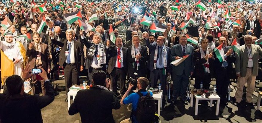  Final Statement: the 13th Palestinians in Europe Conference - Berlin, Germany 