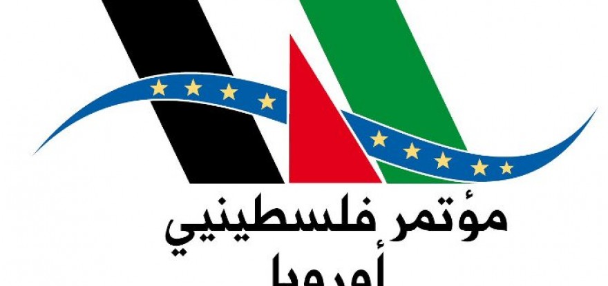 فلسطينيو أوروبا: نحيي موقف الاتحاد الأوروبي ضد قرار ترامب